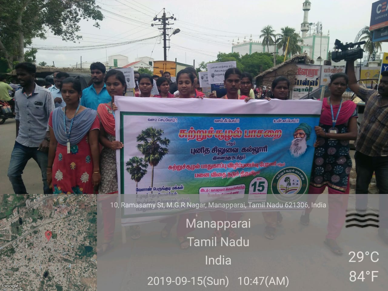 IMG-20190915-WA0088.jpg